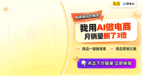 0%人选购国产智能家电掌握这些要点不再错过!long8唯一中国网站双十一购物新风向：6(图1)