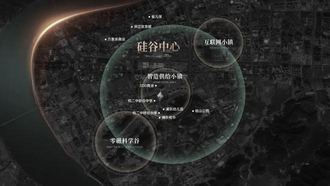 024年滨颂御湖境)网站-详情-杭州房天下龙8long8国际唯一网站滨颂御湖境(2(图3)