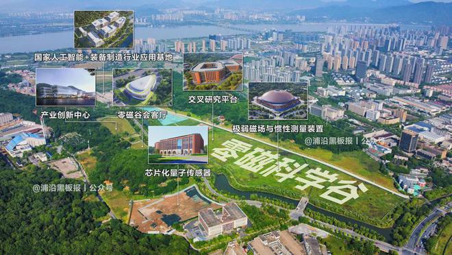 024年滨颂御湖境)网站-详情-杭州房天下龙8long8国际唯一网站滨颂御湖境(2(图6)