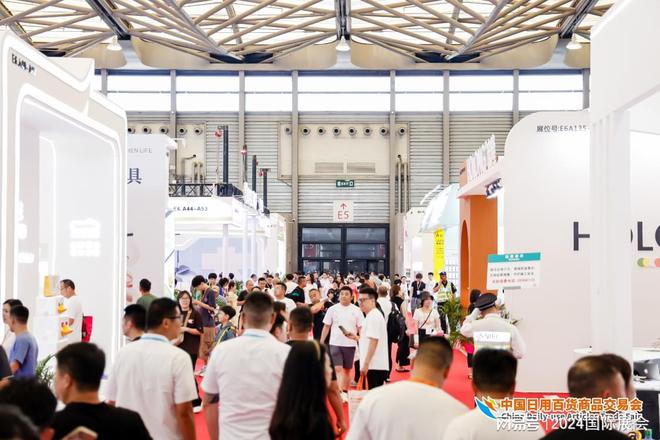 上海百货会——724-26龙8游戏国际登录2025年(图2)