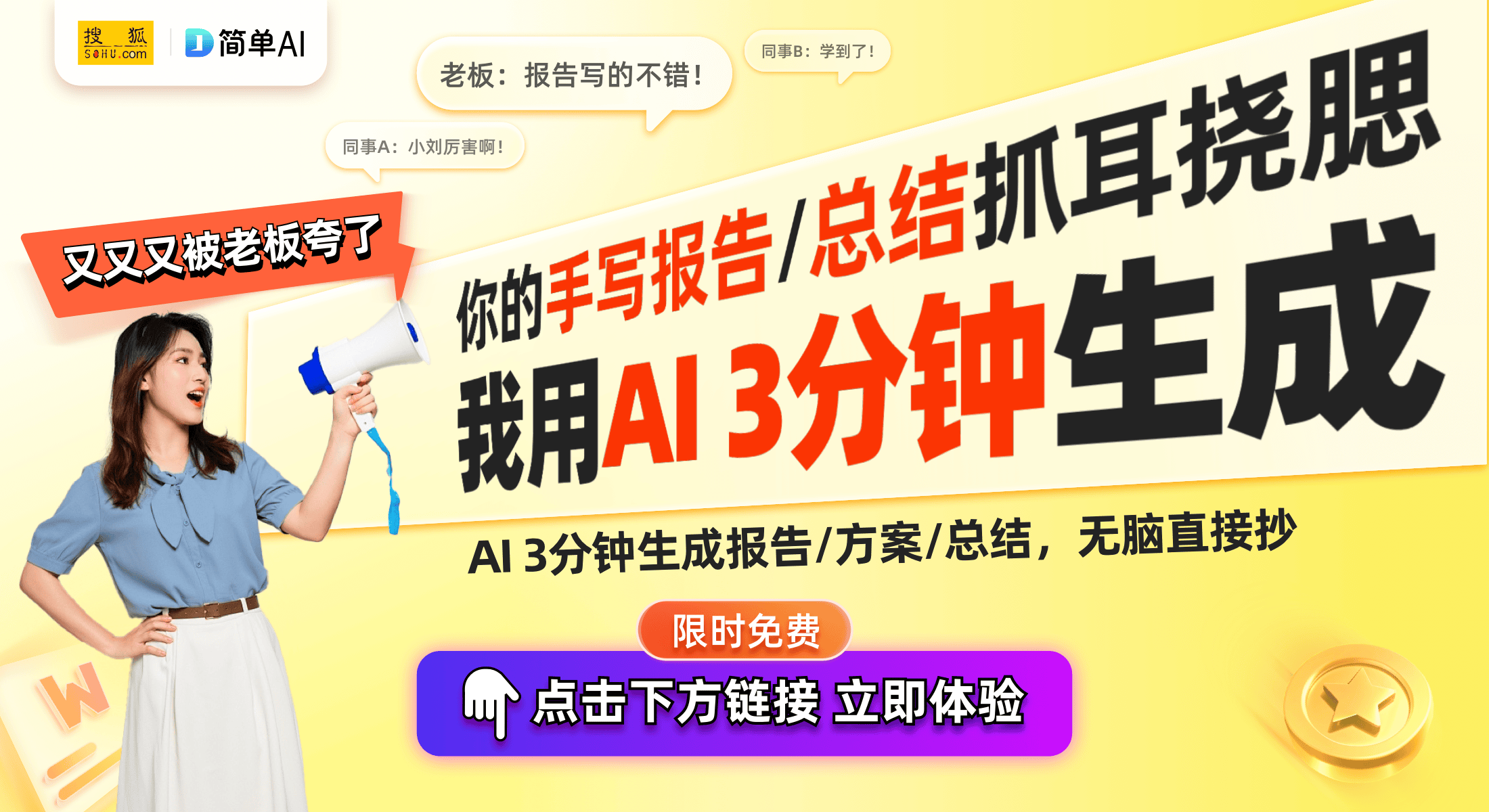10：839元价位带来的智能洗涤新体验龙8体育小米滚筒洗衣机XQG80MJ1(图1)