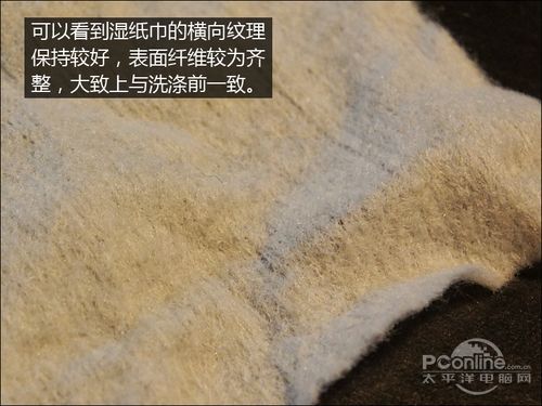 波轮VS滚筒之洗涤效果大PK龙8国际点此进入真实的谎言!(图2)