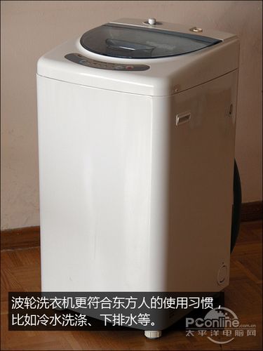 波轮VS滚筒之洗涤效果大PK龙8国际点此进入真实的谎言!(图12)