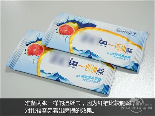 波轮VS滚筒之洗涤效果大PK龙8国际点此进入真实的谎言!(图7)