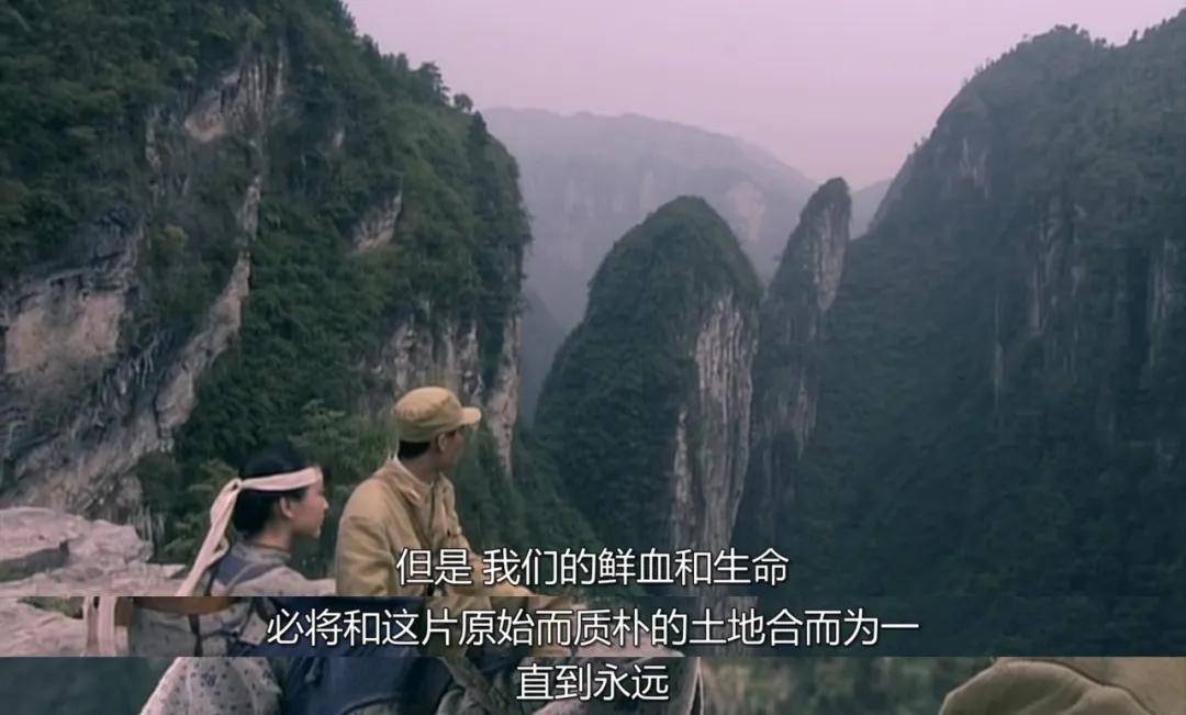 队》垫底《亮剑》第2第1没争议最好的10部“抗战剧”：《归(图8)