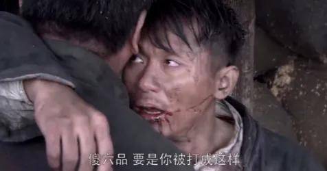 队》垫底《亮剑》第2第1没争议最好的10部“抗战剧”：《归(图18)