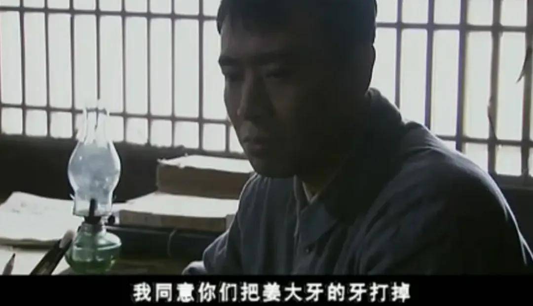 队》垫底《亮剑》第2第1没争议最好的10部“抗战剧”：《归(图33)