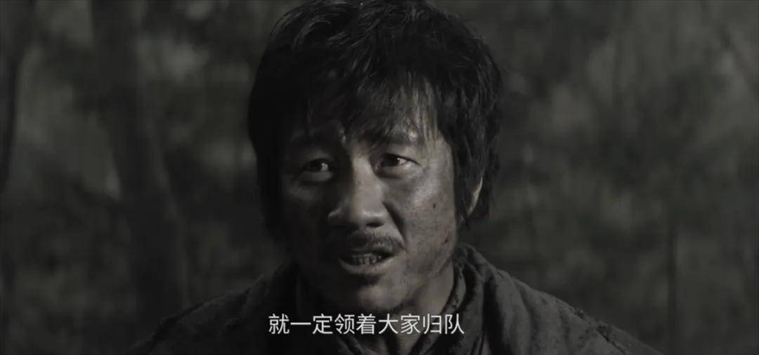 队》垫底《亮剑》第2第1没争议最好的10部“抗战剧”：《归(图34)
