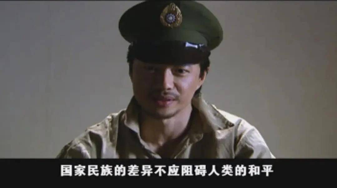 队》垫底《亮剑》第2第1没争议最好的10部“抗战剧”：《归(图36)