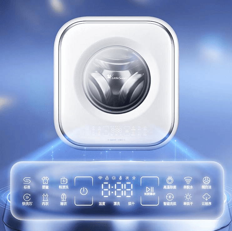 2026年深度分析+3款值得买推荐洗衣机洗脱的和洗烘的有什么区别？(图4)